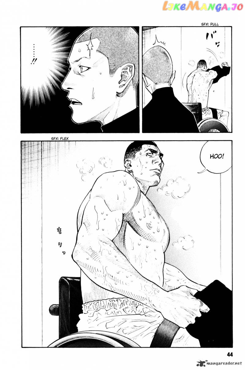 Real, Chapter 38 image 05